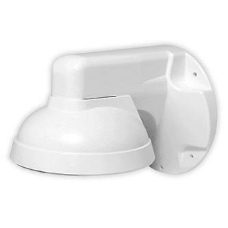 Digital Watchdog Wall Mount for MVC - White